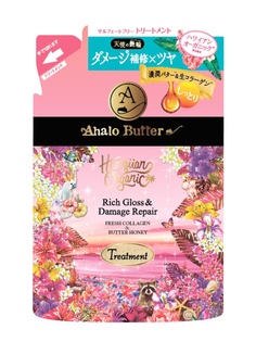 Бальзамы AHALO BUTTER