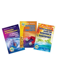 Книги ПИТЕР