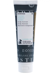 Крем для тела Жасмин Korres