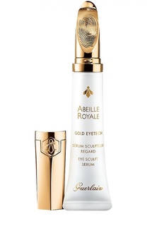 Сыворотка для кожи вокруг глаз Abeille Royale Guerlain