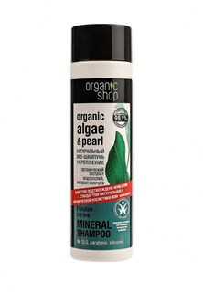 Шампунь Natura Siberica