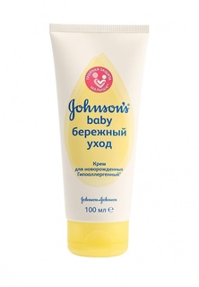 Крем Johnson &amp;amp; Johnson