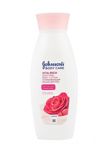 Лосьон Johnson &amp;amp; Johnson