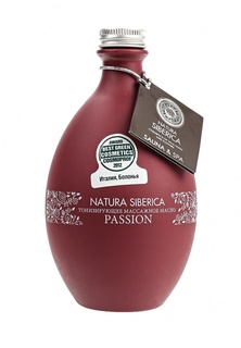 Масло Natura Siberica
