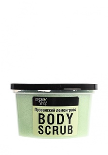 Скраб Natura Siberica