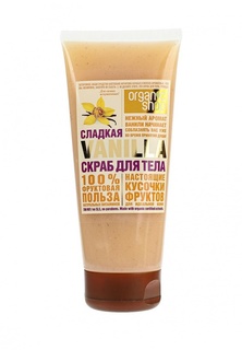 Скраб Natura Siberica