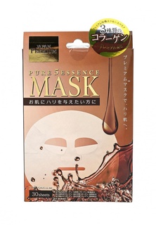 Набор масок Japan Gals