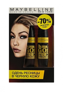 Набор Maybelline New York