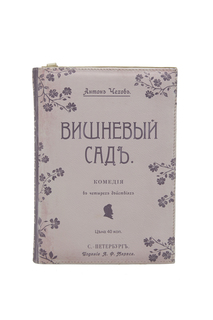 Кожаный клатч «Вишневый сад» Foliant