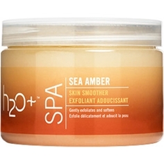 H2O+ Скраб для тела Sea Amber 567 г