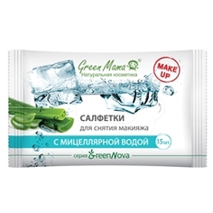 GREEN MAMA Cалфетки для снятия макияжа с мицеллярной водой 15 шт