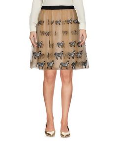 Юбка до колена Alice+Olivia