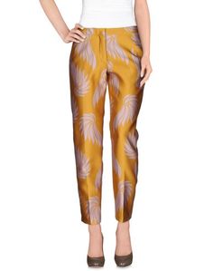 Повседневные брюки Dries VAN Noten