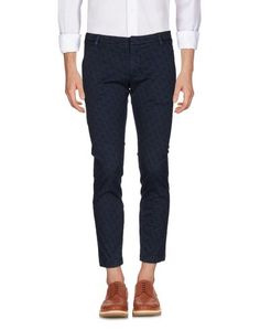 Повседневные брюки Michael Coal