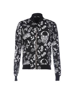 Куртка Philipp Plein Homme