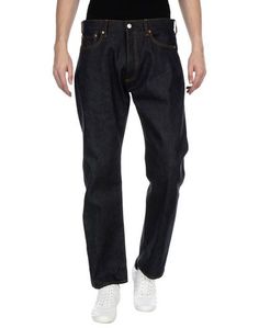 Джинсовые брюки Maison KitsunÉ