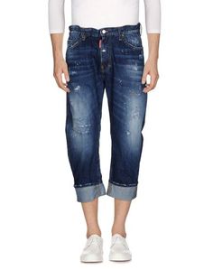Джинсовые брюки Dsquared2