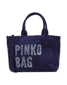 Сумка на руку Pinko BAG