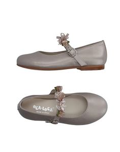 Балетки Oca Loca