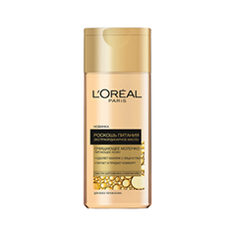 Молочко LOreal Paris