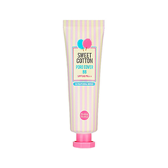 BB крем Holika Holika