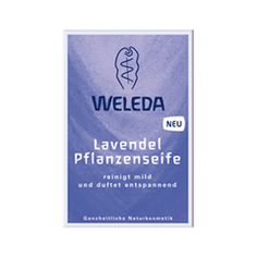 Мыло Weleda