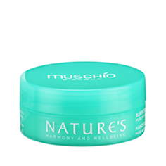 Крем для рук Natures