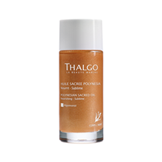 Масло Thalgo