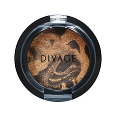 Тени для век Divage