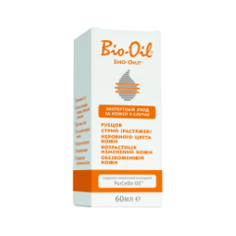 Специальный уход Bio-Oil