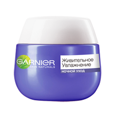 Ночной крем Garnier