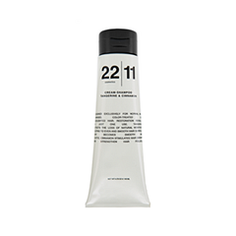 Шампунь 22|11 Cosmetics