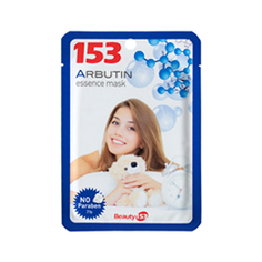 Тканевая маска Beauty153