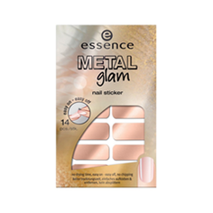 Дизайн ногтей essence