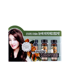 Масло Confume Argan