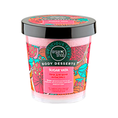 Пена для ванны Organic Shop