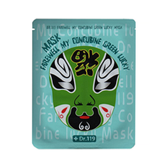 Тканевая маска Baviphat