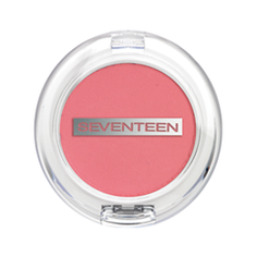 Румяна Seventeen