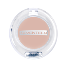 Тени для век Seventeen