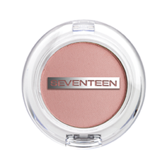 Тени для век Seventeen