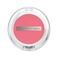 Румяна Seventeen