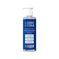 Крем для тела Librederm
