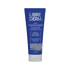 Крем для рук Librederm