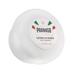 Для бритья Proraso