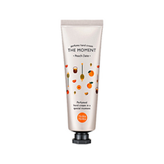Крем для рук Holika Holika