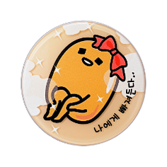 Кушон Holika Holika