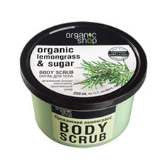 Скраб для тела Organic Shop