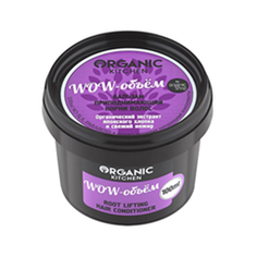 Бальзам Organic Shop
