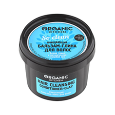 Бальзам Organic Shop