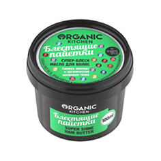 Масло Organic Shop